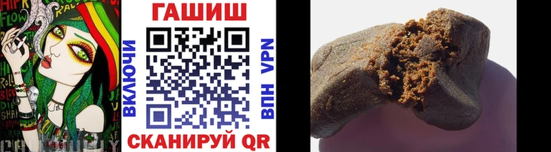 ГАШ гарик Малоярославец
