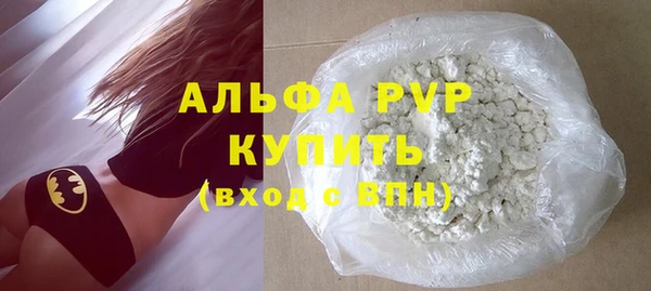 кокс Богданович