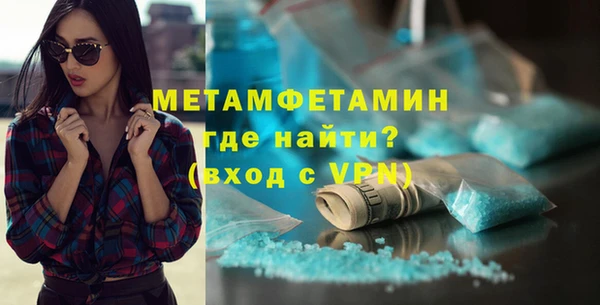 PSILOCYBIN Беломорск