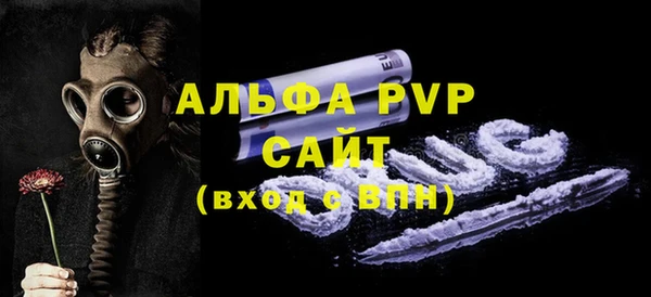 mdma Покачи