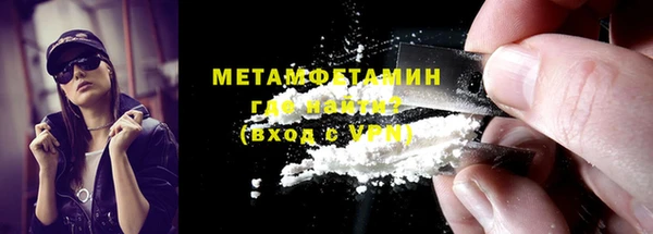 кокс Богданович
