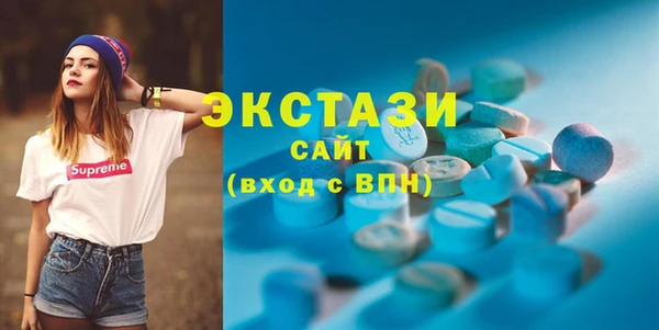 меф Белоозёрский