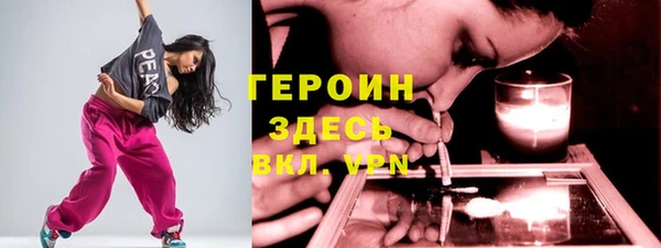 PSILOCYBIN Беломорск