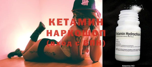 МДПВ Богородск