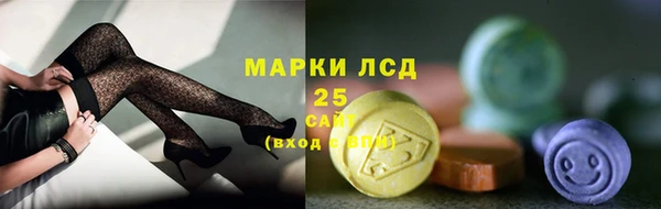 меф Белоозёрский