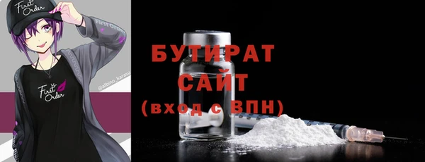 МДПВ Богородск