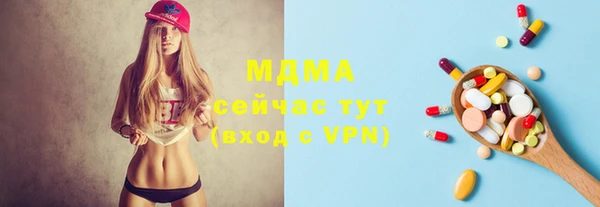 кокс Богданович