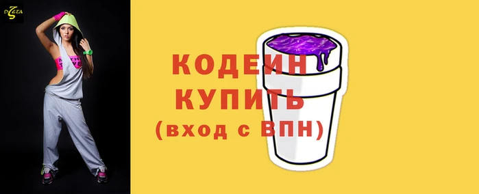 молекула духа Богородицк