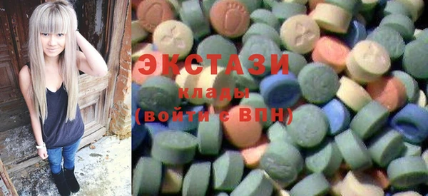 МДПВ Богородск