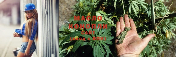 PSILOCYBIN Беломорск