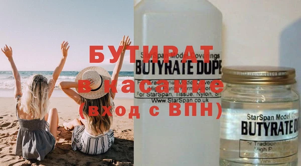 кокс Богданович
