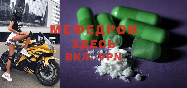 кокс Богданович