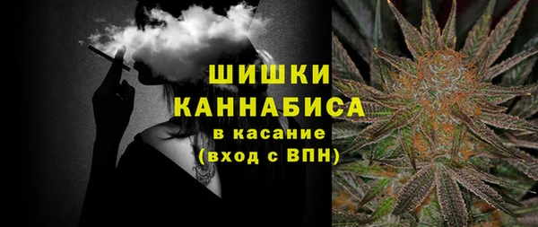 меф Белоозёрский