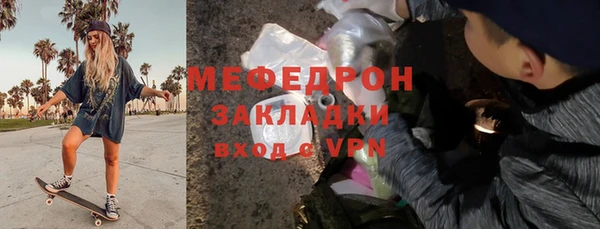 кокс Богданович