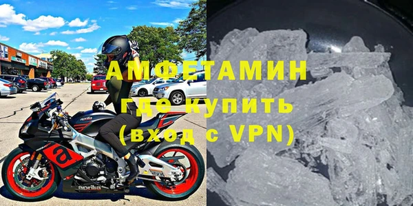 PSILOCYBIN Беломорск