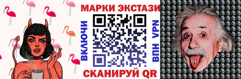 OMG вход  это Telegram  Наркотические марки 1500мкг  Малоярославец 