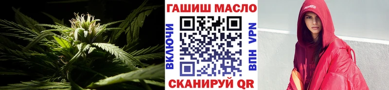 ТГК Wax  Малоярославец 