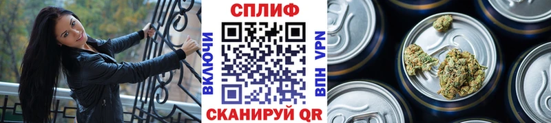 Канабис LSD WEED  Малоярославец 